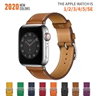 Ремешок для смарт-часов Apple Watch 44 мм 40 мм, кожаный ремешок для Apple Watch SE6543