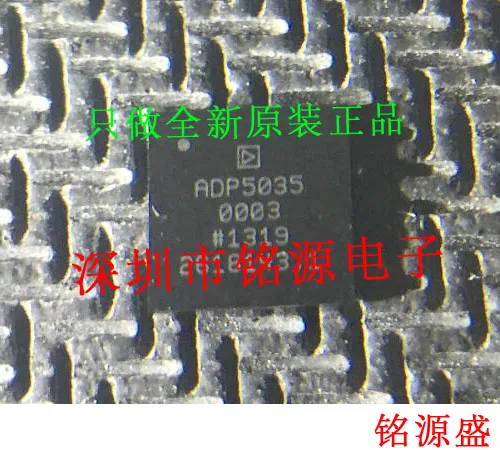 

new original 10pcs ADP50350003CBZR ADP50350003 ADP5035 BGA