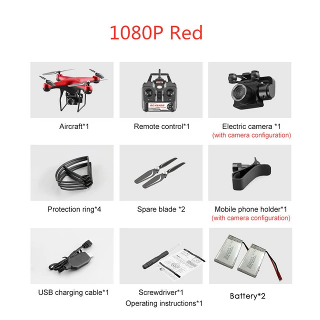 Red 1080P 2B Дрон 4k камера аэрофотосъемка длительный срок службы батареи Wifi карта передача четырехосный самолет игрушка пульт дистанционного управления RC самолет - Цвет: Red 1080P 2B