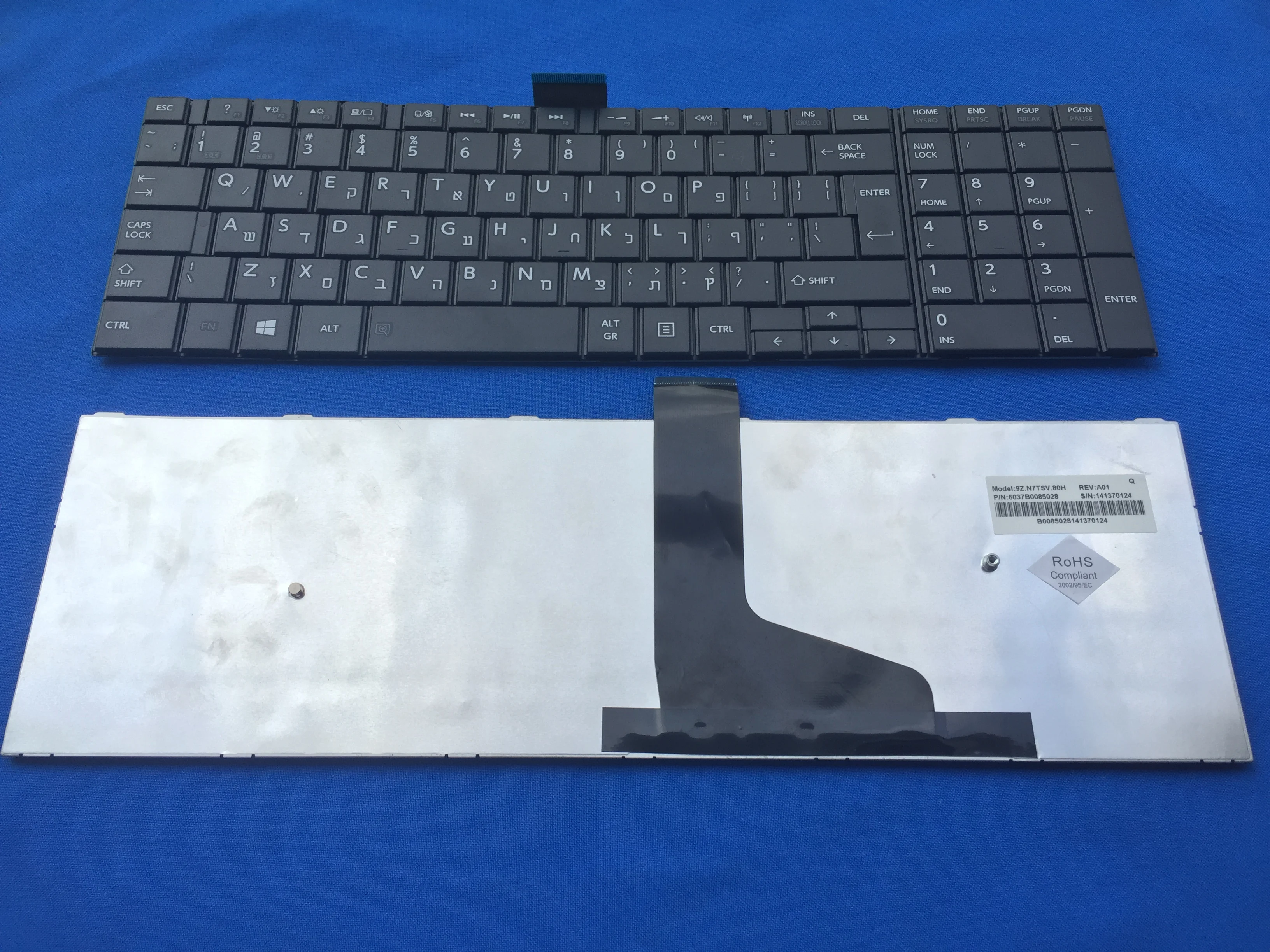 Новый для Toshiba иврите спутниковый C50 C50-A C50D-A C55D клавиатура 9Z.N7TSV.80H - купить по