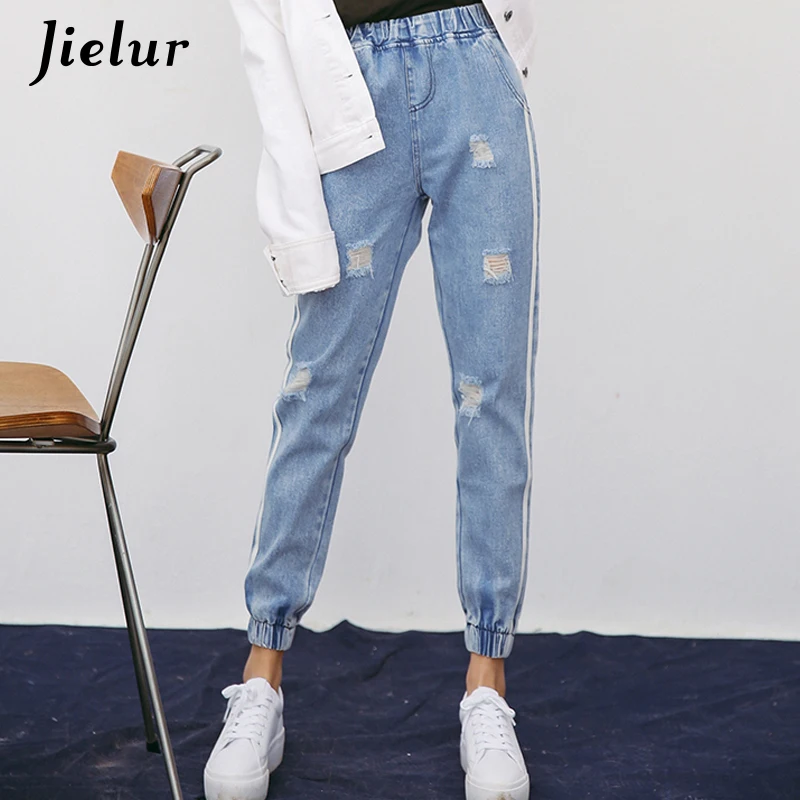 Женские рваные джинсы в полоску Jielur Harajuku эластичные с высокой талией