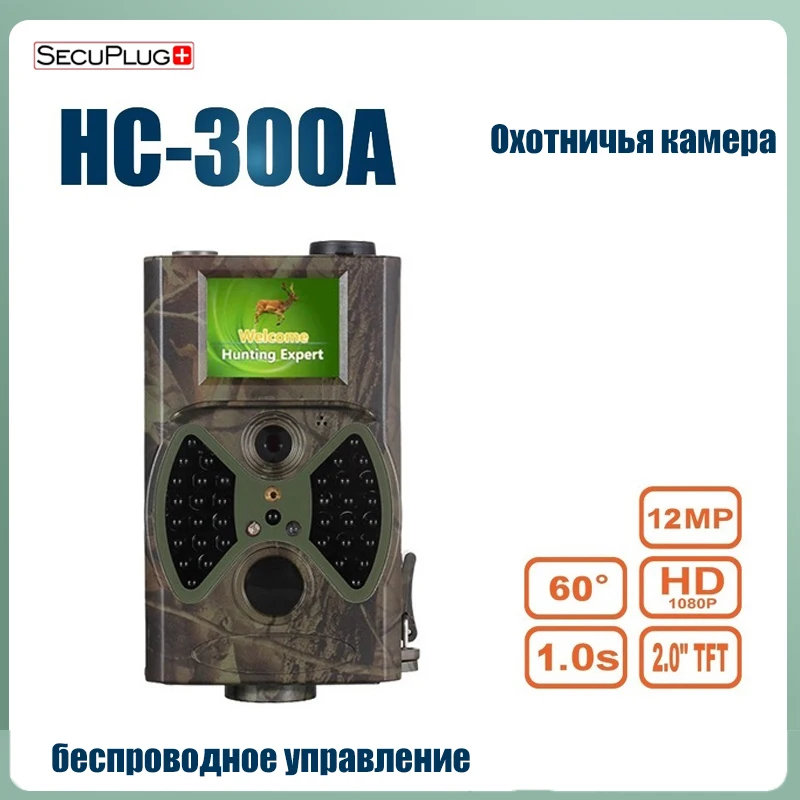 Охоты Камера HC300A 12MP Ночное видение 1080P видео дикой природы камеры для Hunter фото