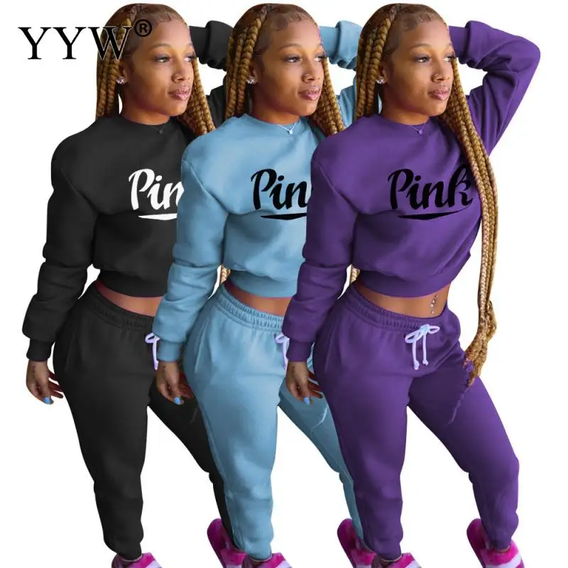 

Womens Tracksuits Hooded Sweatshirts + Long Pant Jogging Outfits Hoodies Solid Color Fashion Two Piece Sets Autumn Winter 2021