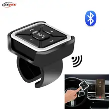Car Bluetooth Steering Wheel Control Wireless for Radio MP3 DVD Player Phones Hands Free Call Motorcycle Bike Auto Accessories
