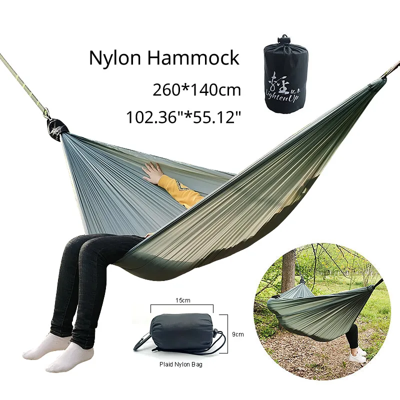 Гамак Lighten UP цвета хаки из нейлона 210T|hammock nylon|hammock hammockgreen hammock |