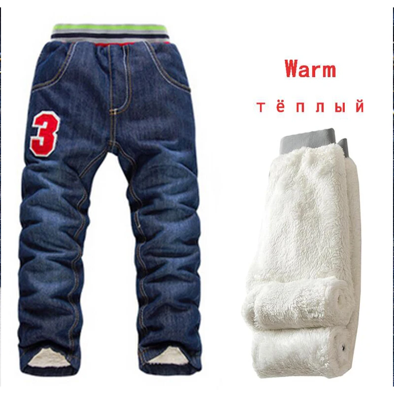 2021 г. высококачественные Утепленные зимние кашемировые детские штаны джинсы для