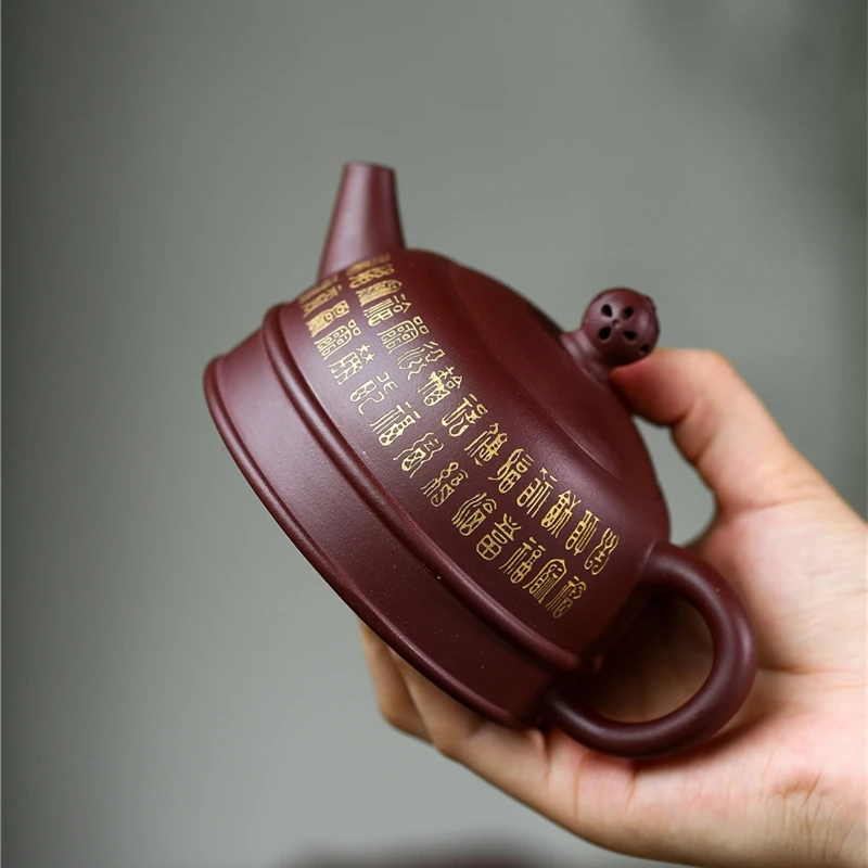 

Yixing Teapot High Quality Handmade Kung Fu Kettle Send Gift Box Creative Teaware