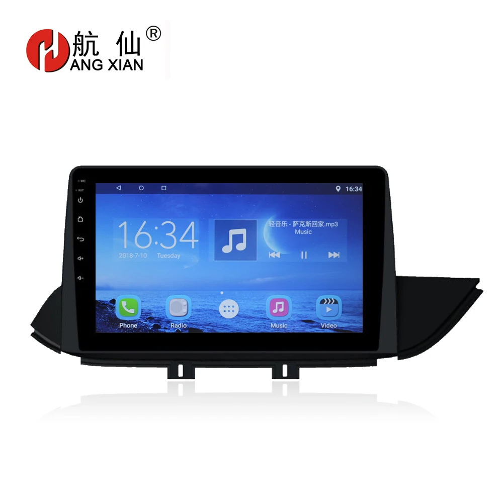 Автомагнитола HACTIVOL 10 1 дюйма четырехъядерный процессор для Hyundai Elantra 2017 android 7 0 DVD