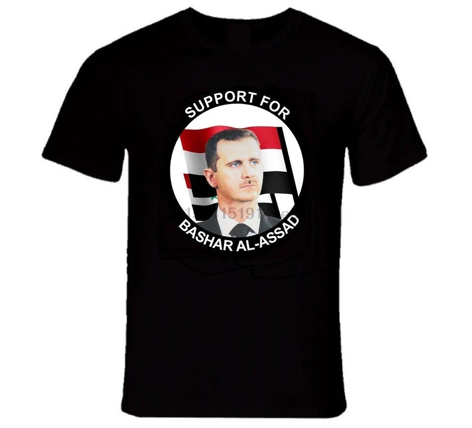 

Support For Syria Syrian President Bashar Al-Assad Assad New T-Shirt