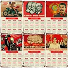 Советский Союз CCCP президент СССР Сталин Маркс Ленин винтажные металлические плакаты 2022 календарь жестяная вывеска домашний Декор стены N440