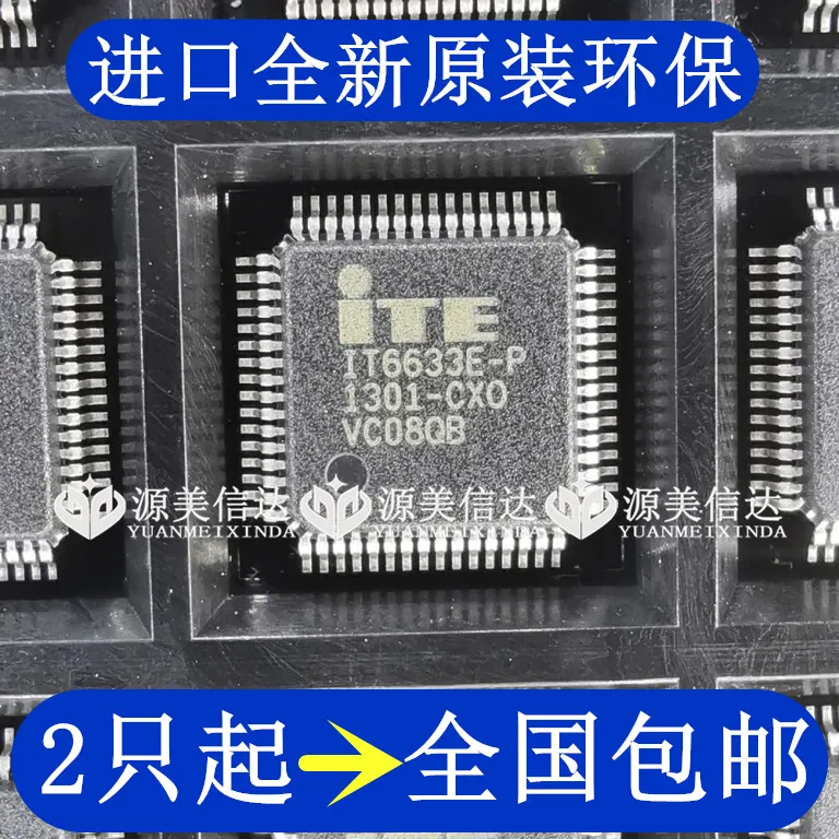 100% новый и оригинальный IT6633E P P/CXO IC QFP64|Запасные части| |