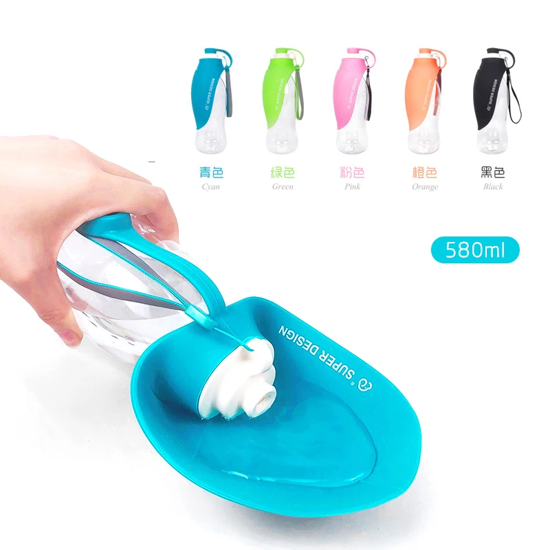 580 мл портативная бутылка для воды питомца собаки товары питомцев путешествия