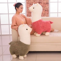 alpaca pillow wedding kawaii plush toys cartoon comic anime model doll stuffed toy christmas birthday gift for children