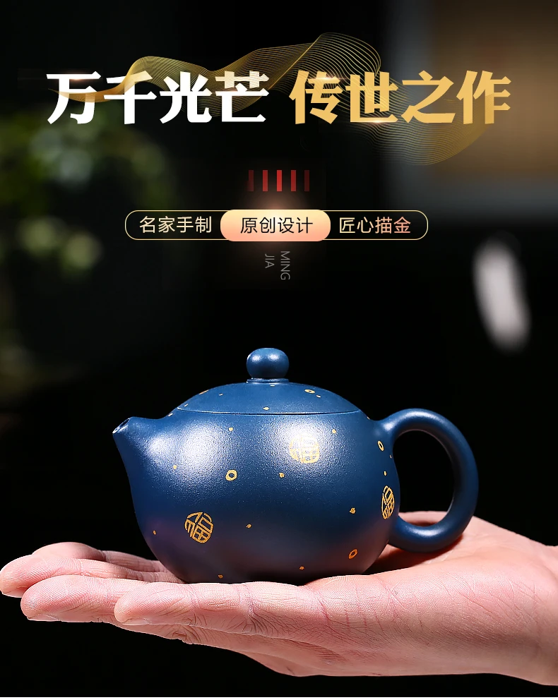 

Oolong