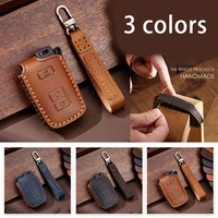 leather smart car key cover case fob holder for toyota 4 runner tundra tacoma car key cover