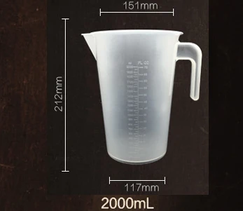 2000ml Пластиковые мерные стаканчики с ручкой для полива носика поверхность кухонная лаборатория мерный стакан весы прозрачный инструмент для приготовления пищи 7 размеров - Цвет: 2000ml
