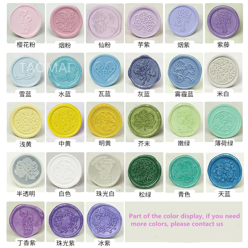 1 кг Винтаж печать воск Краски уплотнения гранул DIY Подарочная коробка для