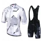 Новинка 2021, мужская летняя одежда STRAVA для велоспорта, комплект одежды из Джерси для велоспорта, одежда для горного велосипеда, одежда для велоспорта, костюм для велоспорта на открытом воздухе