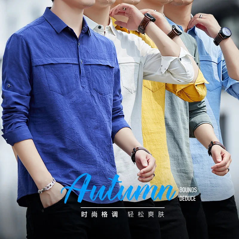 

2021Men's New Spring Fashion Slim Young And Middle-Aged Leisure Cotton Long Sleeve Shirt,Art/Literature/Breathable 200-9