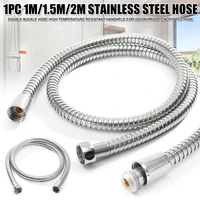 high quality stainless steel shower hose handheld shower head hose lightweight flexible for bathroom