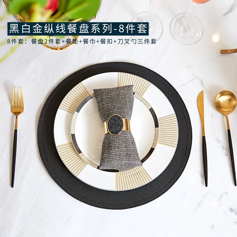 

Набор тарелок для завтрака в скандинавском стиле, креативные сервировочные торты, обеденные десертные тарелки, керамические закуски, посуд...