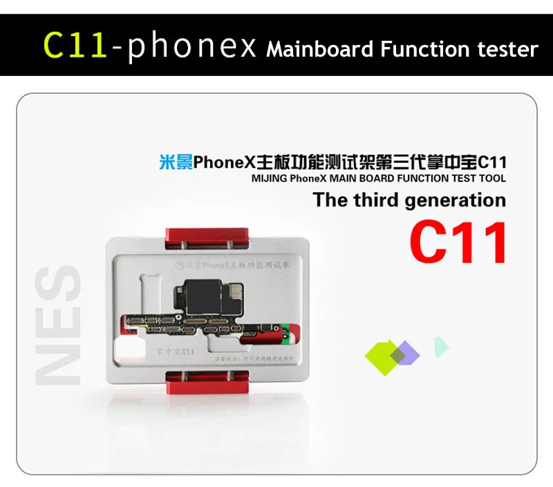 MiJing C13 для iPhone X Xs/Xs Max тестирование функций платы без измерения сварочный верхний