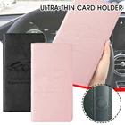 Обложка для водительского удостоверения, из искусственной кожи дюйма, защитный чехол для автодокументов