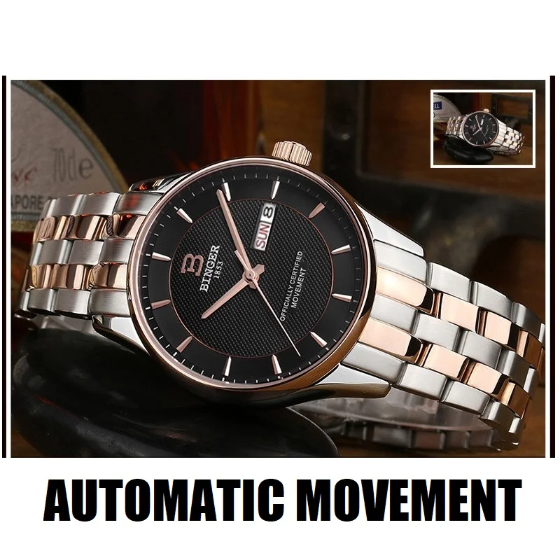 Часы мужские автоматические брендовые механические деловые швейцарские