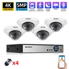 Система видеонаблюдения POE 4k 4 канала 5 МП, комплект видеорегистратора 5 МП, ИК IP-камера с записью звука, уличный Водонепроницаемый комплект видеонаблюдения P2P