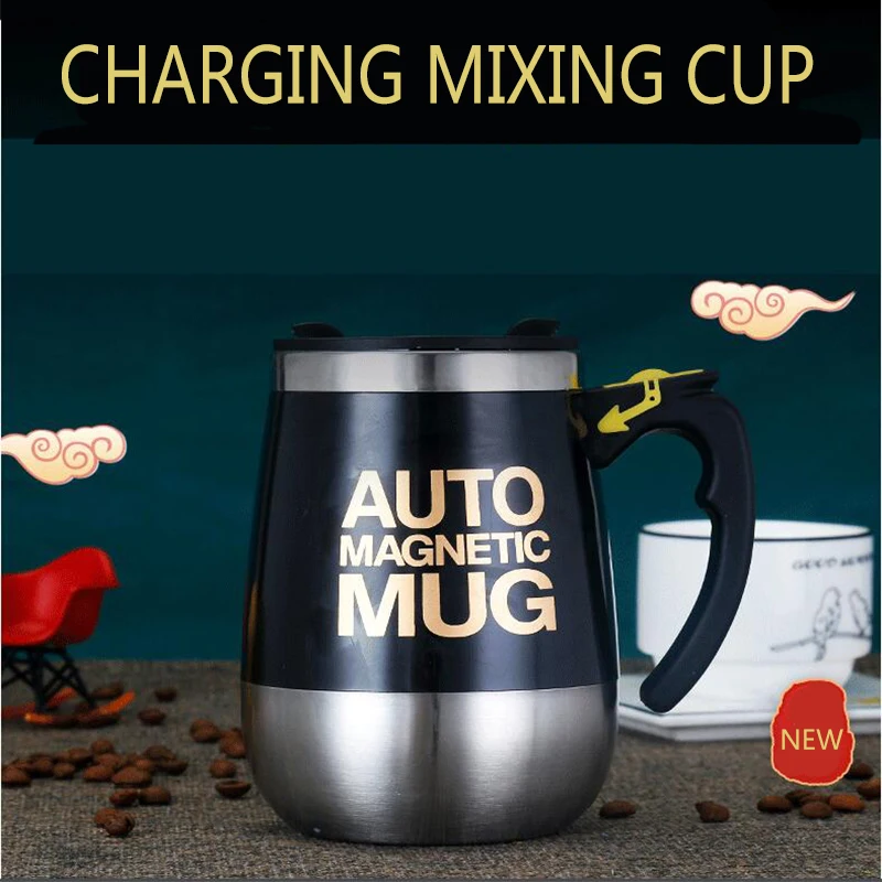 Вакуумные фляжки и термосы новая чашка для смешивания с USB зарядкой кофейная