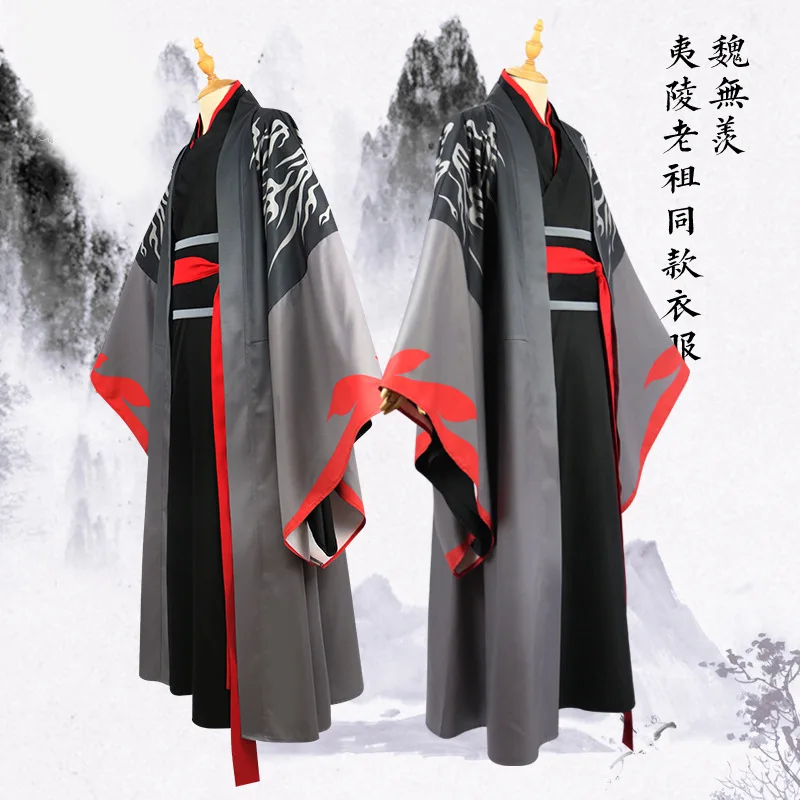 Wei Wuxian/костюм для косплея Патриарха илинга, гроссмейстера демонического культивирования, костюм Вэй Wuxian Mo Dao Zu Shi, мужской костюм