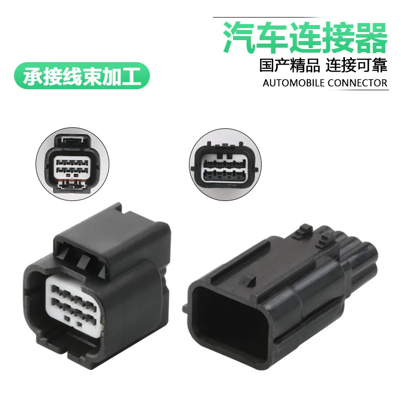 

Фонарь головного света и радара 7282-2148-30