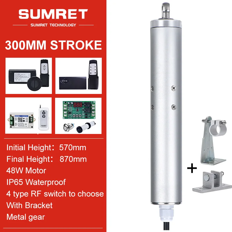 

300mm Stroke Electric Linear Actuator Kit Set With RF Motor Controller And Bracket 433hz Remote 24V 800N 80KG IP65 Waterproof