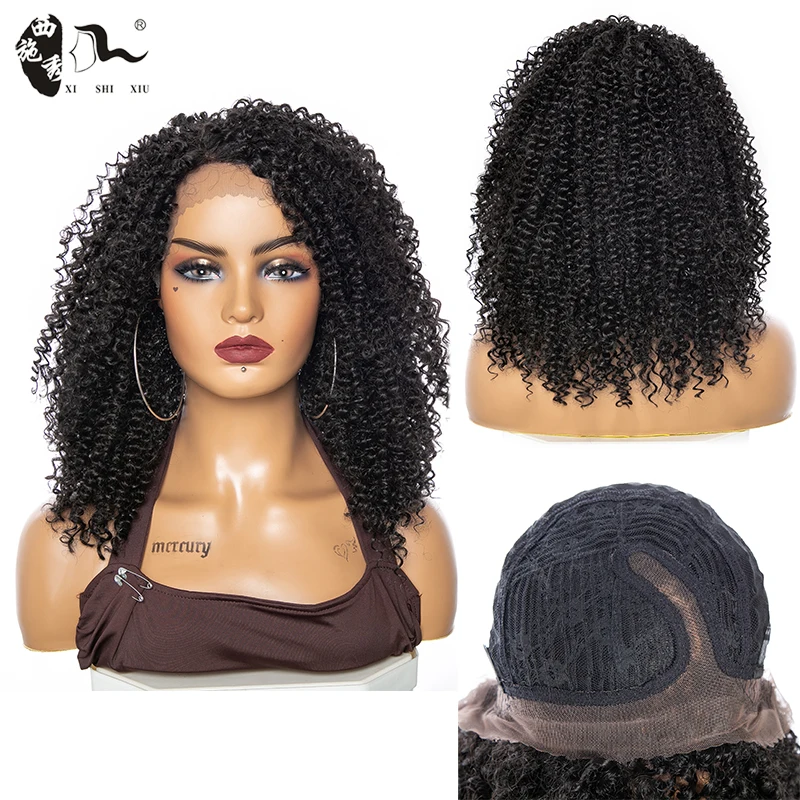 Lace Front Synthetic Wig  Kinky Curly Synthetic HD Lace Wigs Black color 14 Inch Hair Wigs For Women Cosplay XISHIXIU