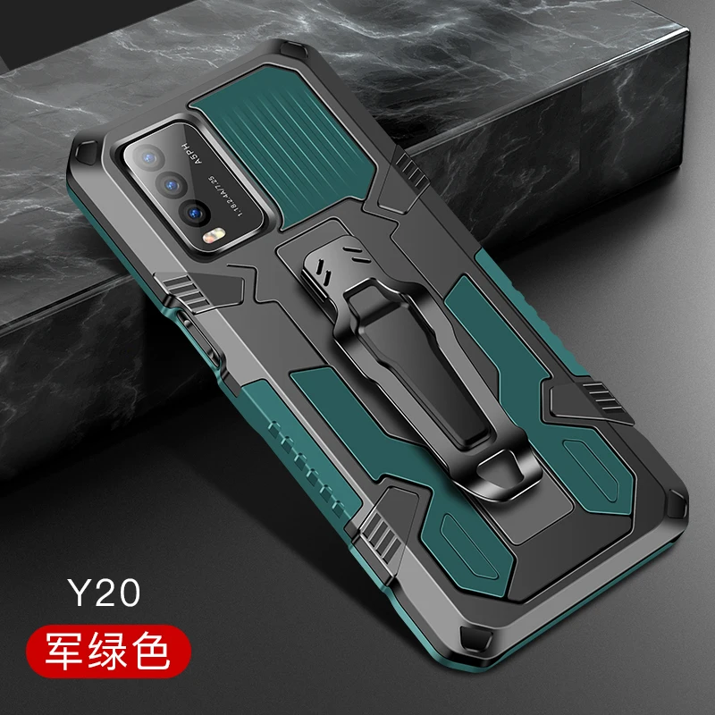 Чехол Armor для Vivo Y11s чехол телефона Y12s v2027 v2029/VivoY11s оболочка Y 11S Para | Мобильные