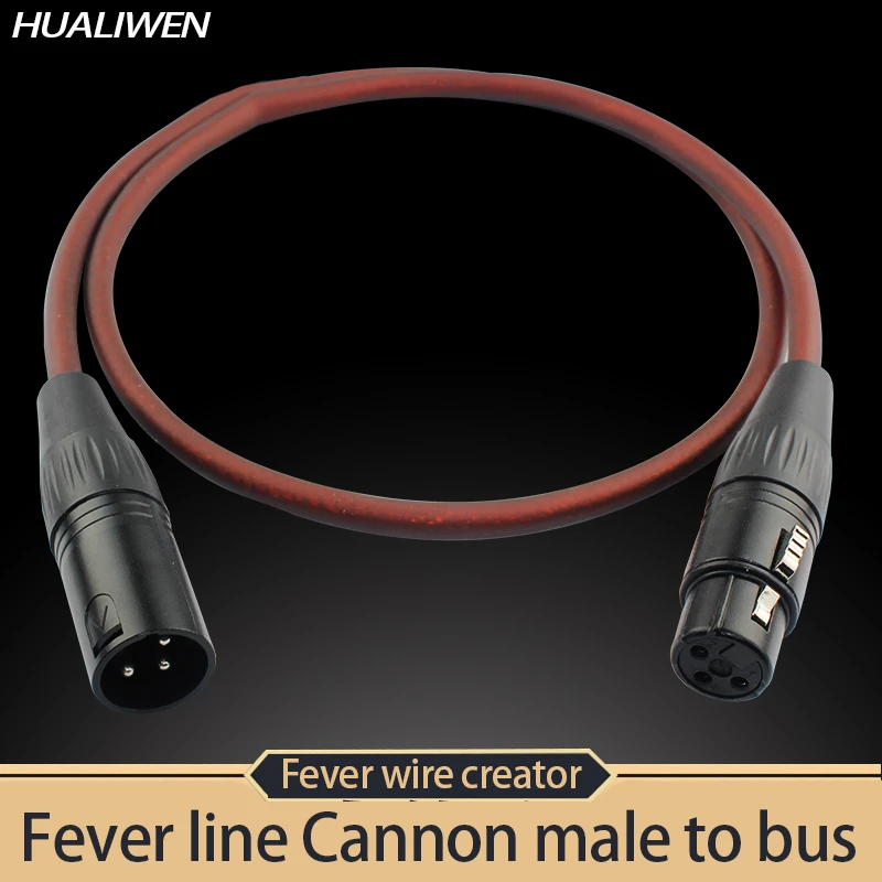 Кабель XLR штырь гнездо M/F 3 контактный аудио кабель OFC фольга + Плетеный