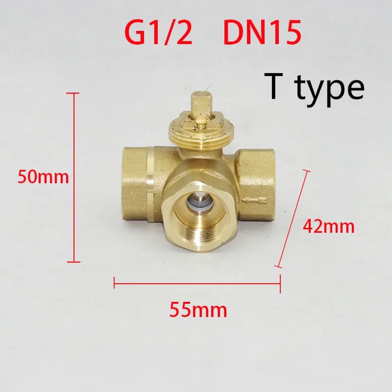 Латунный шаровой клапан 3 сторонний Электрический моторизованный латунный без