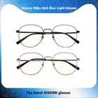 Очки XIAOMI с защитой от синего излучения ультралегкие титановые заушники очки с защитой от излучения HD нейлоновые линзы с высокой степенью блокировки синего света