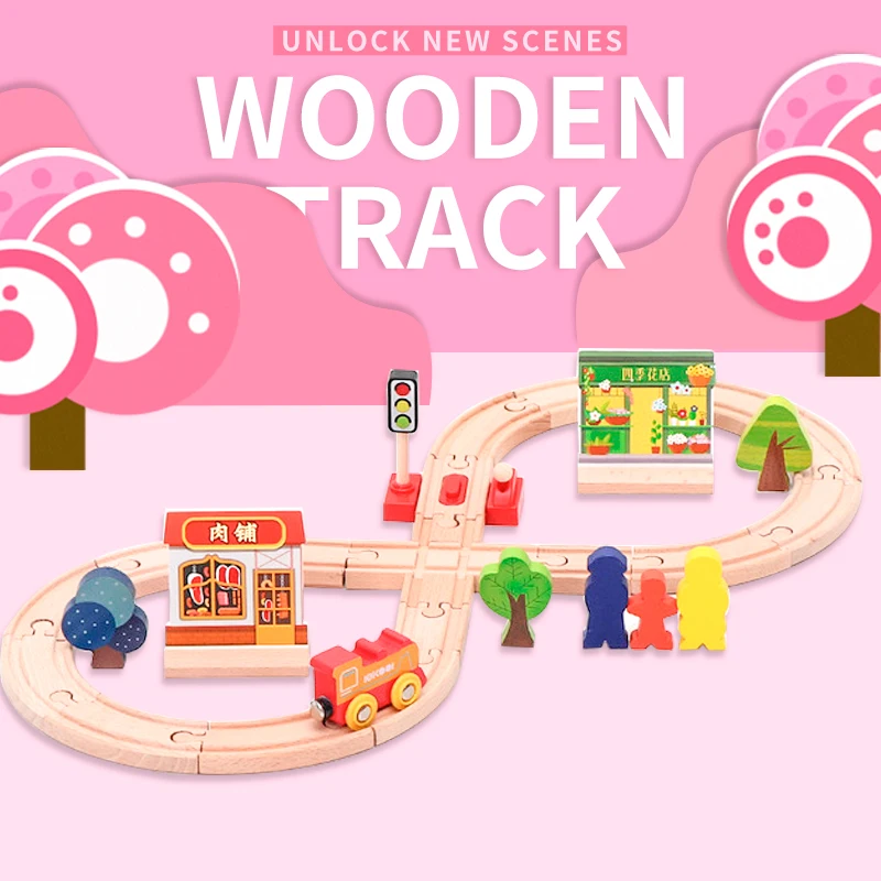 Простой деревянный поезд трек электрический магнитный железная дорога