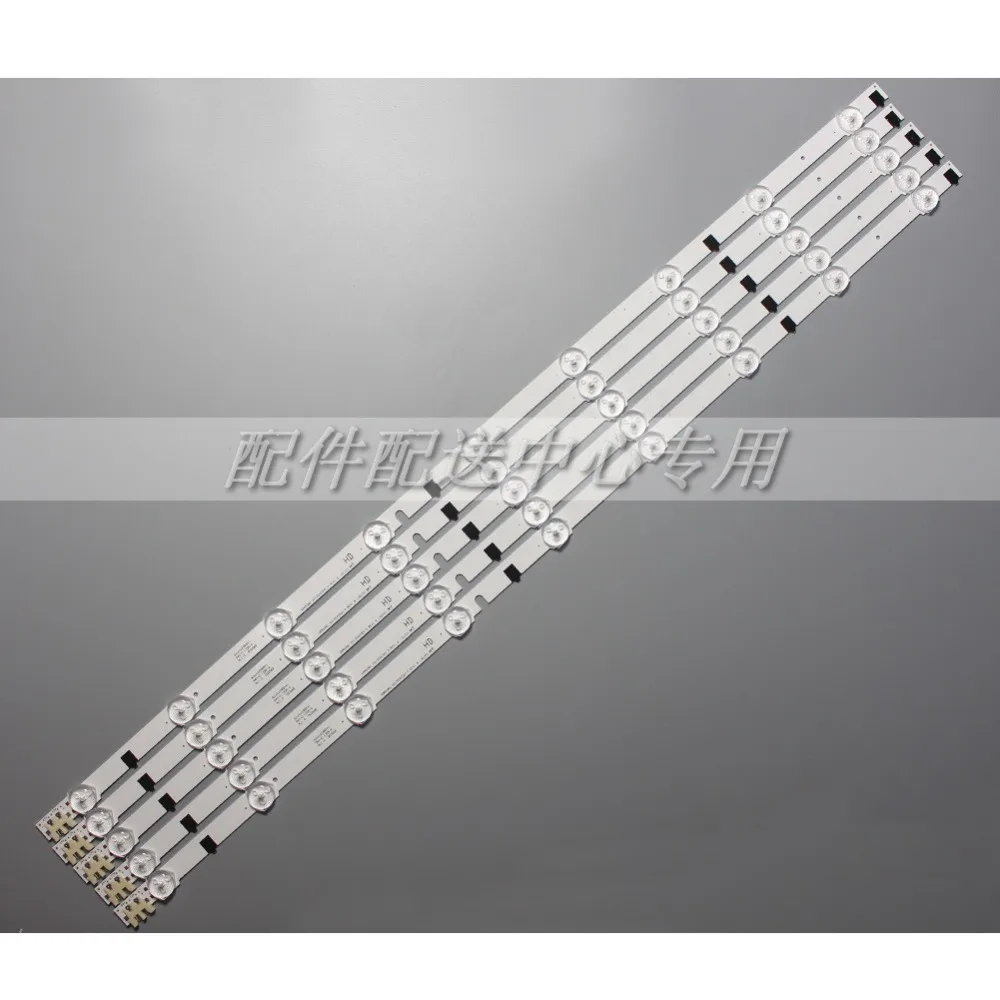 150 шт х светодиодный Подсветка для samsung 2013SVS32H D2GE-320SC0-R3 HF320CSA-B1 UA32F5500AR UA32F4000AR UA32F4088AR Ue32f5000 UA32f4100
