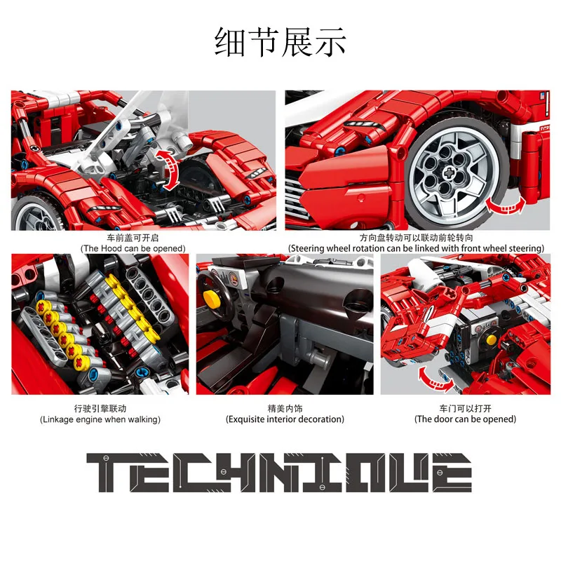

1282 PCS 8608 Roadster Model Building Blocks Assembled Bricks Red Cars Sets Creator DIY Birthday Gifts for Kids Boys Friends