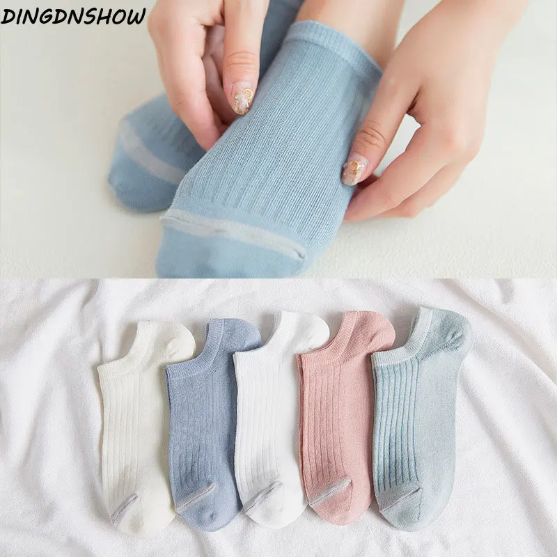 

[DINGDNSHOW] 2020 New Arrival Socks Cotton Solid Color Girls Ankle College Style Sock Women