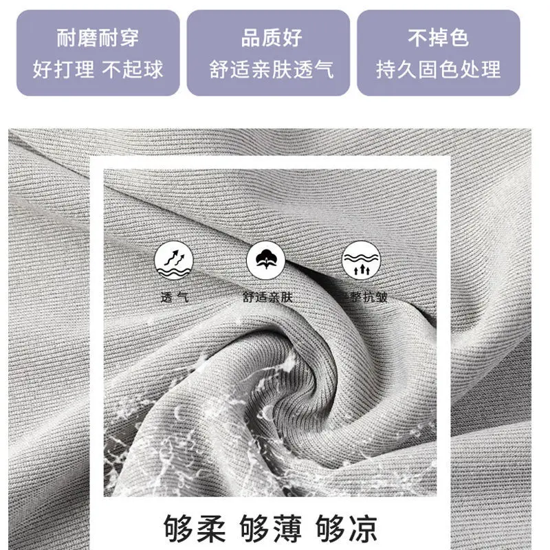 

2021 summer new pants for female students loose and versatile thin ins pants wide leg legged casual sports pants