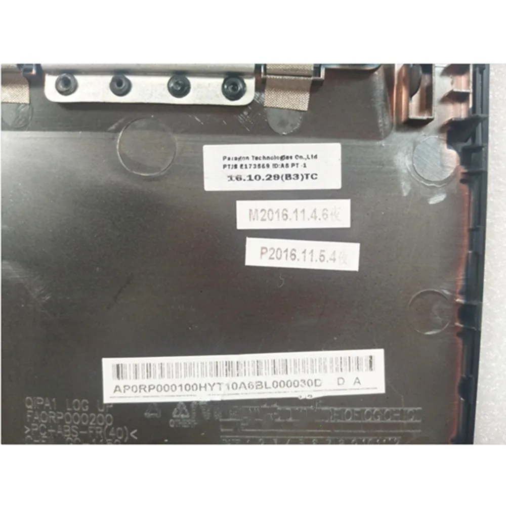 Фото Новый оригинальный держатель для ладони Lenovo ThinkPad twist s230u c-shell и чехол Компьютеры Новый оригинальный держатель для ладони Lenovo ThinkPad twist s230u c-shell и чехол Компьютеры