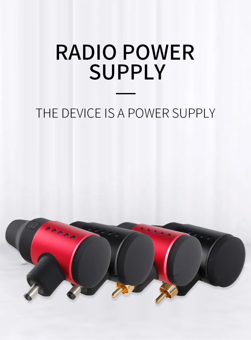 Профессиональная беспроводная зарядка питания татуировки с DC или RCA соединением