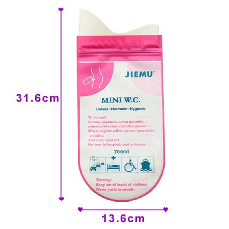 1 шт. 700 мл аварийный портативный автомобильный мешок для мочи мешки рвоты мини