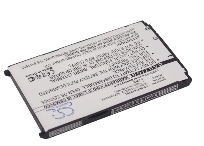 Аккумулятор CS 1150 мА · ч/4 2 Вт ч для Mitac Mio A702 027332WUX 338937010133 E4MT211303B12 | Электроника