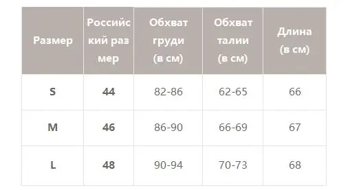 Женская бархатная майка Simplee с принтом, повседневная камисоль на лямках, привлекательный кружевной женский топ, шикарный уличный топ без спинки для весны