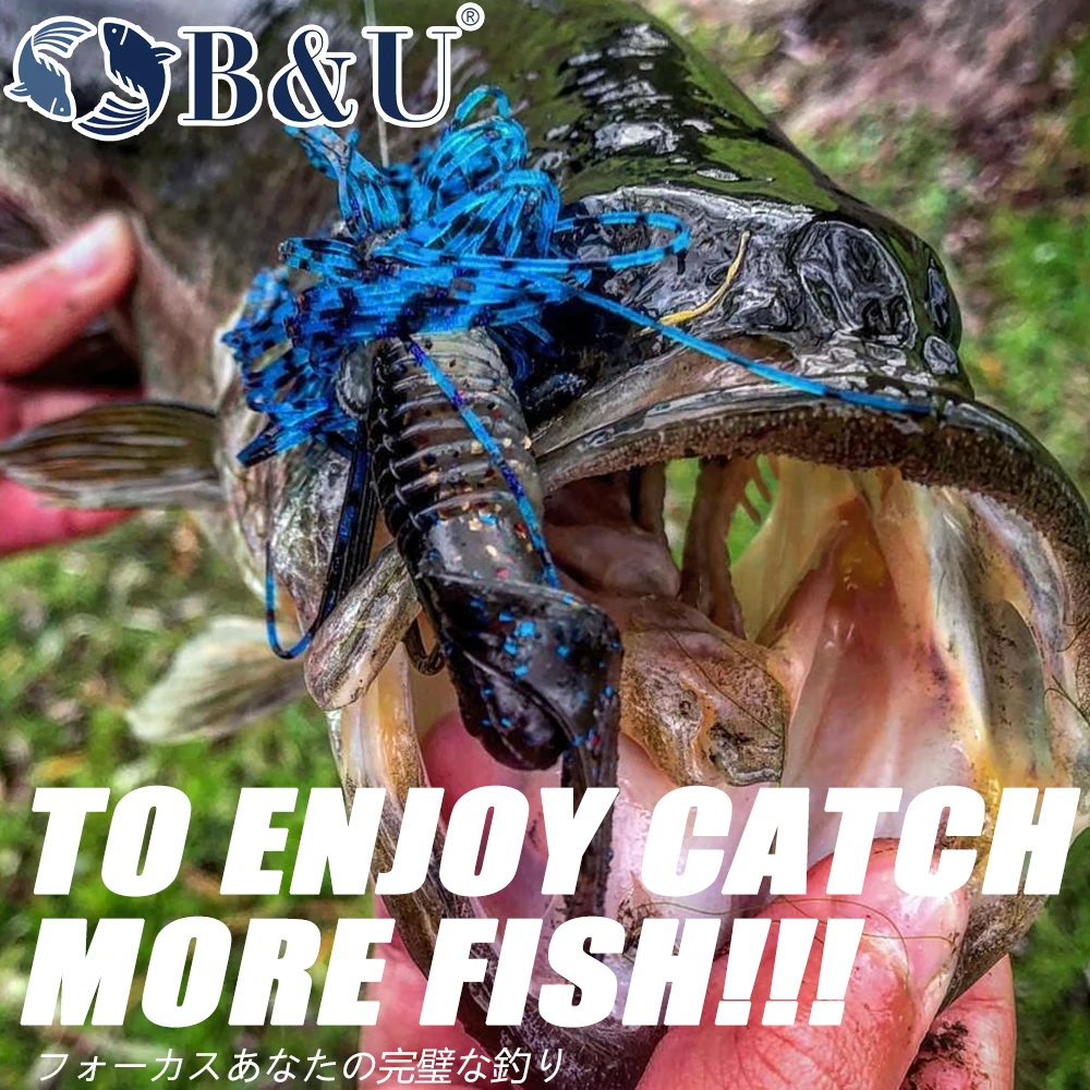 B &amp U Мягкая приманка в виде червячков креветок 90 мм запах с солью силиконовая