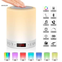colorful smart bluetooth speaker led night light touch control usb charging portable child bedroom rgb dimmable bedside lamp